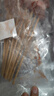 柒島【銷(xiāo)量100萬(wàn)+串】團(tuán)建燒烤食材半成品羊肉串腌制燒烤套餐食材串串 【單加】牛肉串*10串 曬單實(shí)拍圖