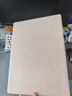 帝伊工坊2025年新款星耀保護(hù)殼適用于華為電腦保護(hù)套Matebook筆記本殼X Promagicbook輕薄貼膜外殼 迷霧粉 下單請(qǐng)留言詳情機(jī)型圖的編號(hào) 曬單實(shí)拍圖