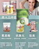 FitLine菲萊pm德國基礎(chǔ)三合一大白小白小紅組合細(xì)胞營養(yǎng)素飛來復(fù)合維生素 德版-三合一 曬單實(shí)拍圖