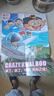【全29冊任選】瘋了桂寶 阿桂的書 漫畫 瘋了桂寶 漫畫書阿桂的書 現(xiàn)貨速發(fā) 幽默搞笑小故事包羅萬象的知識(shí)和大道理 3-6-9歲兒童故事書連環(huán)畫 成語龍卷風(fēng)爆笑動(dòng)漫大電影繪本讀物 勵(lì)志漫畫校園漫畫 瘋 曬單實(shí)拍圖