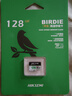 ?？低暎℉IKVISION）128GB TF（MicroSD）內(nèi)存卡高速存儲(chǔ)卡U3 C10 A1 4K行車(chē)記錄儀/視頻監(jiān)控?cái)z像頭專用存儲(chǔ)內(nèi)存卡 曬單實(shí)拍圖