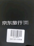 日本上網(wǎng)卡電話卡高速流量卡4G網(wǎng)絡(luò)sim卡15天30GB總量套餐 曬單實(shí)拍圖