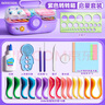 名遇 衍紙?zhí)籽b手工diy工具學(xué)生兒童衍紙畫材料包哪吒人物美術(shù)作品初學(xué)者電動衍紙筆衍紙條生日禮物 曬單實拍圖