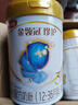伊利金領(lǐng)冠珍護(hù)【三代OPO好吸收】幼兒A2奶粉3段(1-3歲)900g*6整箱裝 曬單實(shí)拍圖