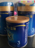 美贊臣藍臻 2段奶粉 較大嬰兒配方奶粉（6-12月）820g 乳鐵蛋白 新國標(biāo) 曬單實拍圖