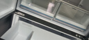 海爾（Haier）510升法式多門四門電冰箱大容量家用超薄一級(jí)能效變頻風(fēng)冷無霜BCD-510WGHFD59S9U1國(guó)家補(bǔ)貼20% 曬單實(shí)拍圖