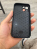 世詠（SHIYONG）適用蘋果15手機殼 iphone15保護套鏡頭全包超薄防摔輕奢羊巴皮簡約創意國風小羊皮男女款 黑色 曬單實拍圖