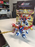 BANDAI萬代  NX 魔神英雄傳神龍斗士手辦模型玩具10cm NX超魔神龍神丸 曬單實(shí)拍圖