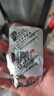 [久久]龍牙肝泰膠囊 0.072g*8粒 2盒裝 降酶保肝護(hù)肝用于急慢性肝炎轉(zhuǎn)氨酶偏高輔助治療 【G3】 鞏固裝 急慢性肝炎 曬單實(shí)拍圖