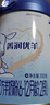 完達(dá)山（wondersun）菁潤(rùn)優(yōu)羊2段 較大嬰幼兒配方羊奶粉 300g/罐（6-12個(gè)月齡適用） 1罐 曬單實(shí)拍圖