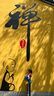 安莉芳【宋軼同款玫瑰舒挺杯套裝】小胸聚攏文胸?zé)o鋼圈內(nèi)衣女七夕禮物 BLK黑色套裝(文胸+內(nèi)褲) 75B 曬單實拍圖
