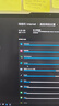 無線貓靈新款真5G隨身wifi移動5g無線網(wǎng)絡千兆雙頻全網(wǎng)通高速流量便攜式充電路由器寬帶筆記本車載戶外網(wǎng)卡 真5G無線隨身WiFi-尊享旗艦Ultra款 10G/月*1個月 曬單實拍圖