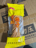 久品香金絲馓子麻花撒子零食獨(dú)立包裝安徽徐州山東河南特產(chǎn)25克*30包 曬單實(shí)拍圖