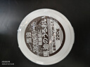 Loshi日本進(jìn)口馬油面霜秋冬防干燥保濕護(hù)手霜身體潤(rùn)膚乳滋潤(rùn)馬油膏220g 曬單實(shí)拍圖