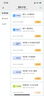 【送外賣(mài)券包】WPS超級(jí)會(huì)員3年卡1116天 PDF轉(zhuǎn)word海量簡(jiǎn)歷PPT等模板資源 Excel數(shù)據(jù)處理編輯 客服在線(xiàn)發(fā)兌換碼 【月均低至7.5元，更劃算】WPS超級(jí)會(huì)員3年 曬單實(shí)拍圖
