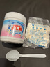 CUCM衣服染色串色去除劑去黃增白漂白粉白色衣物串色還原劑泡洗去污 衣物串色還原劑 曬單實(shí)拍圖