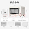 美的（Midea）35L家用多功能空氣炸鍋電烤箱一體機(jī) 熱風(fēng)空氣炸/獨立控溫/均勻烘烤PT3515 曬單實拍圖