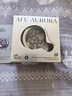 阿芙（AFU）【孟子義推薦】極光玫瑰精華油美白丸80粒 淡斑印 送女友禮物 曬單實拍圖