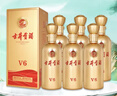 古井貢酒 V6 濃香型白酒 50度 500ml*6瓶 整箱裝 口糧酒 曬單實拍圖