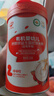 秋田滿滿嬰兒米粉 有機(jī)嬰幼兒高鐵米粉益生菌米糊寶寶營養(yǎng)輔食 7月齡+鈣鐵鋅藍(lán)莓草莓味 258g*1罐 曬單實(shí)拍圖