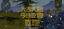 微星（MSI）幻影師 GeForce RTX 5060 8G SHADOW 2X OC AI推理 電競游戲設(shè)計智能學習獨立顯卡 曬單實拍圖