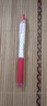 uni三菱 uni-ball UMN-138S按動(dòng)藍(lán)色中性筆高顏值0.38mm簽字筆商務(wù)學(xué)生水筆水性筆套裝 12支 曬單實(shí)拍圖