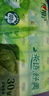 心相印手帕紙 茶語經(jīng)典 4層180片淡茶香 紙巾 便攜 濕水不易破 曬單實拍圖