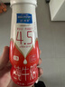 歐德堡東方PRO? 4.5g原生高蛋白高鈣 全脂純牛奶200ml*24整箱 早餐奶 曬單實(shí)拍圖