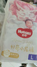 好奇（Huggies）皇家御褲拉拉褲嬰兒成長(zhǎng)褲小龍褲尿不濕超薄透氣 L76片(9-14kg) 曬單實(shí)拍圖