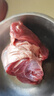 恒都 國(guó)產(chǎn)谷飼原切牛腱子 3斤 含腱子芯 生鮮牛肉 燉煮健身食材 曬單實(shí)拍圖