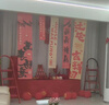 全品屋 喬遷之喜搬家禮物裝飾新居布置用品入宅儀式擺件新房全套大全 喬遷裝飾【豪華40件套】 曬單實拍圖