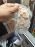 大希地大雞腿肉霸王黑椒味雞腿排雞排健身燒烤半成品食材凈重100g*8片 曬單實(shí)拍圖