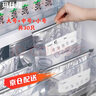 瑪仕福 鋁箔保鮮袋 食品級密封袋冰箱冷凍專用加厚自封口袋拉鏈?zhǔn)?小號+中號+大號（各10只） 曬單實拍圖