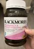 澳佳寶Blackmores 氨糖維骨力1500mg 180粒*2瓶 成人中老年 澳洲進(jìn)口 曬單實(shí)拍圖
