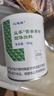 立適康益莘營(yíng)養素粉固體飲料流食營(yíng)養補充360克 益莘營(yíng)養粉1罐【優(yōu)質(zhì)動(dòng)物蛋白】 曬單實(shí)拍圖