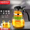 金灶（KAMJOVE）玻璃茶壺飄逸杯 泡茶壺茶道杯 花茶壺紅茶泡茶器茶水分離杯TP-757 單茶壺700ml 曬單實拍圖