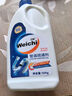 Weichi衛(wèi)馳管道疏通劑下水道疏通劑強(qiáng)力溶解廚房下水道堵塞神器 【疏通啫喱】500ml*1瓶 曬單實(shí)拍圖