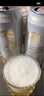 千島湖啤酒（CHEERDAY）小麥精釀大蓮花白啤500ml*12罐整箱啤酒 曬單實(shí)拍圖