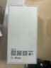 榮耀X70 12+256 朱砂紅  金標(biāo)十面抗摔 8300mAh青海湖電池 IP69防水 榮耀綠洲護(hù)眼屏 AI手機(jī) 國(guó)家補(bǔ)貼 曬單實(shí)拍圖