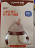 世喜奶瓶水杯配件（吸管杯杯頭直飲款）適配7.2cm口徑瓶身 曬單實(shí)拍圖