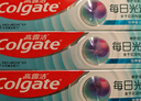 高露潔（Colgate）【孫穎莎同款】每日光澤修護牙膏混合口味組合裝360g新老包裝隨機 曬單實拍圖