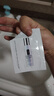倩碧【會(huì)員嘗鮮】302光子鐳射瓶美白淡斑精華液1ml*4 曬單實(shí)拍圖