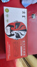 京呈適用三星4521F打印一體機硒鼓ML1610墨盒scx-4521 ML-1610D2曬鼓SCX-4321粉盒ML-1610D3 2010 2010P 2010D3 【2500頁(yè)】SCX-4521F 曬單實(shí)拍圖