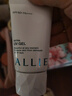 皚麗（ALLIE）嘉娜寶防曬霜戶(hù)外通勤SPF50+保濕水潤防曬隔離乳40g教師節禮物 曬單實(shí)拍圖