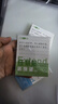 三年二班 擴張便利貼標簽紙高顏值標簽貼便簽紙考研學生學習書簽貼可撕粘性強便簽貼紙索引貼初中生筆記貼 【4本裝/160張】橫線2本+方格2本 曬單實拍圖