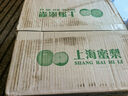 涵果上海莊行翠冠梨子新鮮10斤大果雪梨青皮當(dāng)季水果一整箱 凈果5斤大果【單果200g以上】 曬單實(shí)拍圖