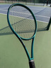 WILSON威爾勝網(wǎng)球拍2025新款BLADE V9薩巴倫卡同款成人全碳素專業(yè)拍正品 BLADE V9丨285g丨2號柄150111 曬單實拍圖