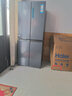 Haier【新品】海爾冰箱四開門十字雙開門變頻節(jié)能新一級能效風冷無霜超薄家用鮮派系列冰箱 國家補貼20% 高顏值406升+凈味保鮮+母嬰空間 曬單實拍圖
