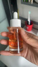 孔鳳春雙抗精華油30ml舒緩肌膚補水保濕面部滋潤養膚抗氧化女生節禮物 曬單實(shí)拍圖