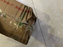 花小烙漫畫(huà)科普：身體的十萬(wàn)個(gè)為什么（京東專享氣囊手機(jī)支架 全網(wǎng)超千萬(wàn)粉絲，B站百大UP主，萌漫科普代表——畫(huà)渣花小烙重磅力作） 曬單實(shí)拍圖